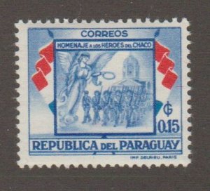 Paraguay - Scott # 510 War Heroes  - MH