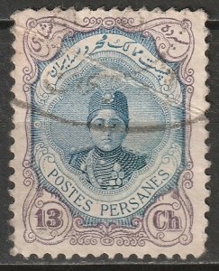 Iran 1911 Sc 490d used faulty large fold