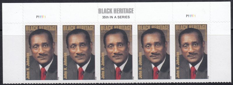 US 2012 Sc#4624 Black Heritage John H Johnson header strip (5 stamps) MNH**