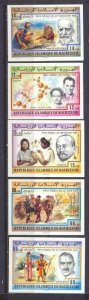 Mauritania 359-60/C177-79 MNH VF imperf.Nobel