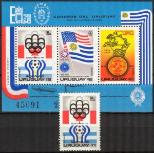 Uruguay 1975 Olympics Games Football Soccer UPU Flags 1+ S/S MNH