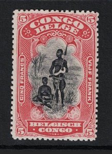 Belgian Congo SC# 35 Mint Hinged  - S19138