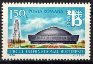 Romania 2189 MNH Oil Derrick Bucharest Fair Zayix 0125S0053