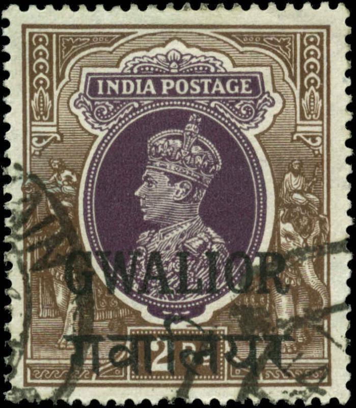 India, Convention States, Gwalior Scott #113 Used