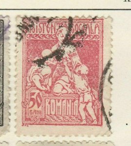 A5P48F234 Romania Postal Tax Stamp 1921-28 Unwmk 50b Used-