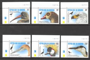 Burundi Sc# 740-745 MNH 1996 Birds