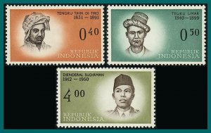 Indonesia 1961 Independence Heroes 2, MLH #526-536,SG872-SG882