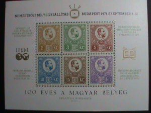 HUNGARY STAMP-1971-INTERNATIONAL STAMP EXHIBITION BUDAPEST'71-MNH S/S-VF