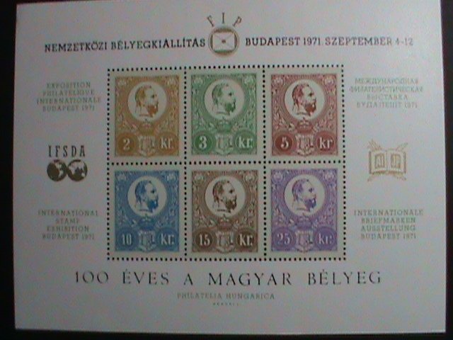 HUNGARY STAMP-1971-INTERNATIONAL STAMP EXHIBITION BUDAPEST'71-MNH S/S-VF