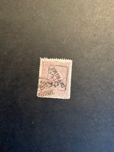 Stamps Turkey Scott #P26 used