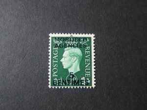 Morocco 1937 Sc 440 MNH