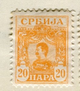 SERBIA; 1890s early classic portrait issue Mint hinged 20p. value