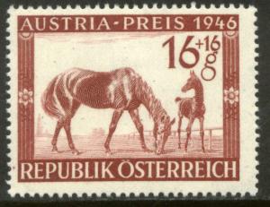 Austria B179 16+16g Austria Prize, race horses. Mint NH(443)