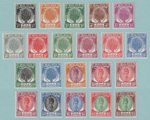 MALAYA - KEDAH 61 - 81  MINT HINGED OG * NO FAULTS VERY FINE! - S437