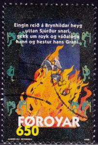 Faroe Islands - 1998 - Scott #333 - used - Brynhild's Ballad