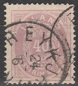 Iceland #18 F-VF Used CV $57.50  (D2156)