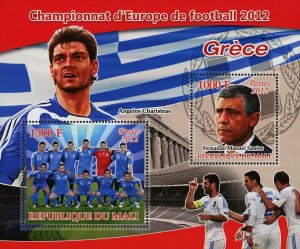 Angelos Charisteas Stamp Soccer European Championship Greece Sov. Sheet of 2 MNH