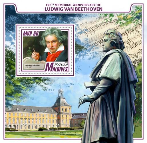 MALDIVES - 2017 - Ludwig van Beethoven - Perf Souv Sheet - MNH