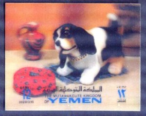 Yemen 1970 Toys Dogs (III) 3 D MNH