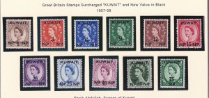 Kuwait # 129-139, Queen Elizabeth Stamps Overprinted for Kuwait, NH, 1/2