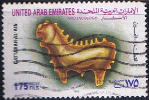 UAE SC 463 SCV.$2.20