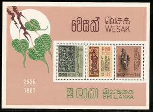 Sri Lanka 602a MNH 1981 Vesak Festival Sov.Sheet