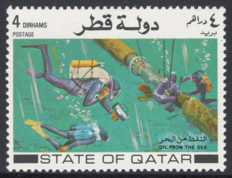 Qatar 1972 Installation of Underwater Pipeline 4d Scott # 312 MNH