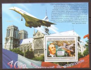 GUINEA 2009 40TH ANN OF CONCORDE M/SHEET MNH