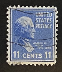 (S3) US: 11C - President series stamp