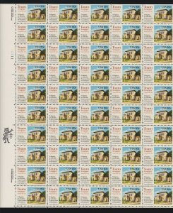 US 2017 20c Touro Synagogue Mint Stamp Sheet OG NH