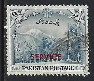 Pakistan O54 VFU W225