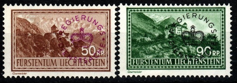 Liechtenstein #O18-9 F-VF Unused CV $8.90 (X5091)