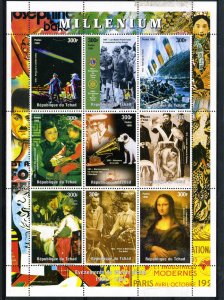 Chad 1999 MILLENNIUM 1900/1924 SPACE Sheet Perforated Mint (NH)