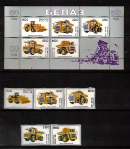 Belarus Sc 259-63,263a MNH + S/S, 1998 - Transportation - Trucks, Loaders - FH02