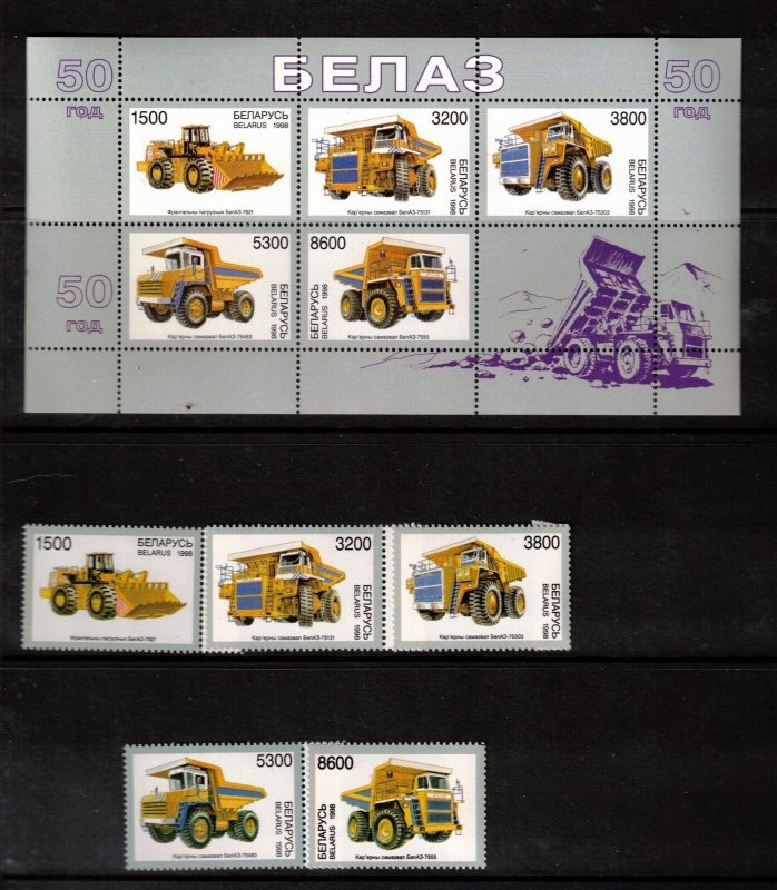 Belarus Sc 259-63,263a MNH + S/S, 1998 - Transportation - Trucks, Loaders - FH02