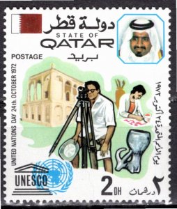 Qatar; 1972: Sc. # 324: MNH Single Stamp