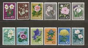 Japan Scott catalog # 712-723 Mint NH