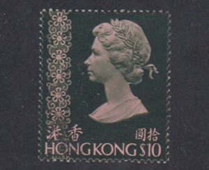 Hong Kong - 1978 - SC 287a - LH