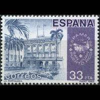 SPAIN 1982 - Scott# 2301 Stamp Exhib. Set of 1 NH