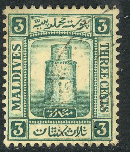 MALDIVE ISLANDS 1909 3c MINARET Issue Sc 8 VFU