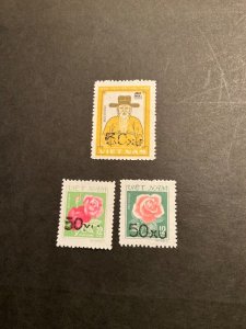 Vietnam Scott #1385-6, 1084 never hinged variety