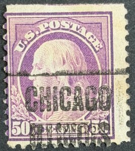 USA, 1917, SC# 517, Franklin, Used, VG