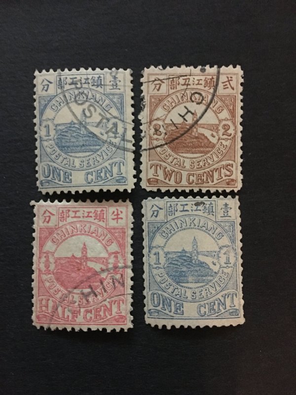 China stamp set, imperial zhengjiang local, Genuine, RARE, List 1071