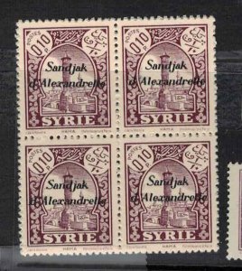 French Alexandria SC 1 Block of 4 MNH (6giw)