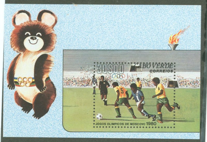 Cape Verde #409 Mint (NH) Souvenir Sheet