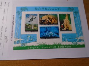 Barbados  #  458a  MNH  Marine life
