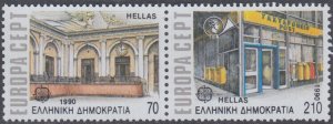 GREECE Sc # 1679a CPL MNH PAIR - EUROPA 1990, OLD POST OFFICES