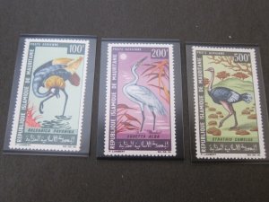 Fr. Martinique 1967 Sc C60-2 Bird set MNH