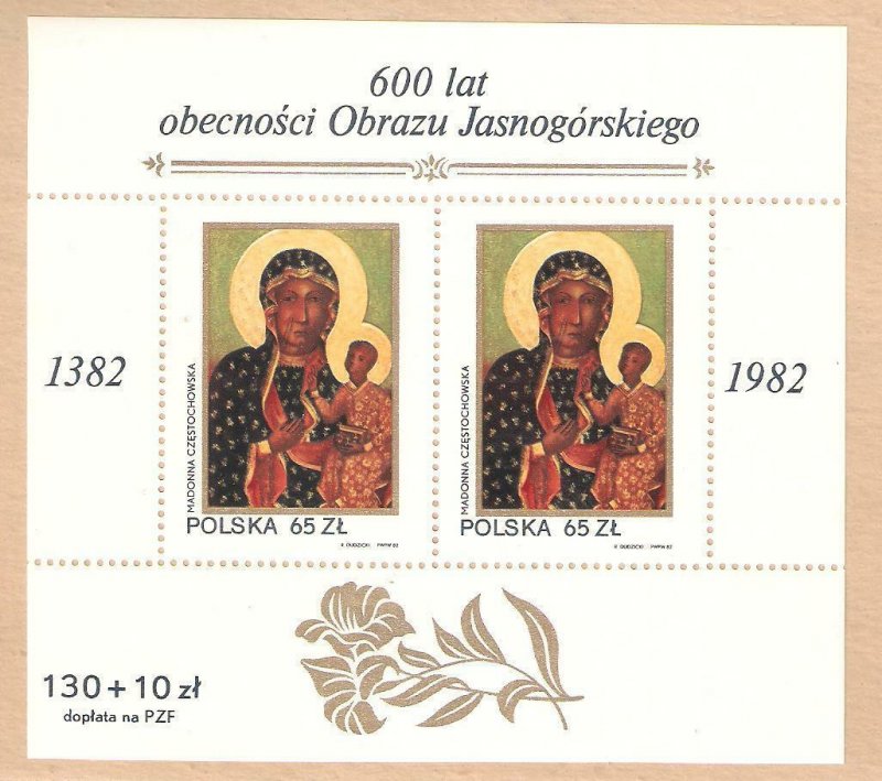 1982   POLAND  -  SG  MS 2824  -  BLACK MADONNA  600th ANNIVERSARY  -  UMM