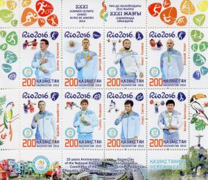 Kazakhstan 2016 MNH Rio Olympics Medal Winners 8v M/S Judo Boxing Sports Stamps